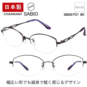 { t[ TrI SABIO V} ySB22701 WYtzyz Kl xt x fB[X ɒB ዾ ߎ   ߂ I[o iC[ JAPAN  I] y y