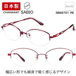 { t[ TrI SABIO V} ySB22701 WYtzyz Kl xt x fB[X ɒB ዾ ߎ   ߂ I[o iC[ JAPAN  I] y y