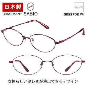 { t[ TrI SABIO V} ySB22702 WYtzyz Kl xt x fB[X ɒB ዾ ߎ   ߂ I[o Vv JAPAN  I] y y