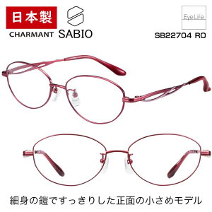 { t[ TrI SABIO V} ySB22704 WYtzyz Kl xt x fB[X  ɒB ዾ ߎ   ߂ EFg JAPAN  I] y y