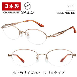 { t[ TrI SABIO V} ySB22705 WYtzyz Kl xt x fB[X  ɒB ዾ ߎ   ߂ iC[ JAPAN  I] y y