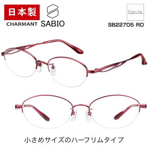 { t[ TrI SABIO V} ySB22705 WYtzyz Kl xt x fB[X  ɒB ዾ ߎ   ߂ iC[ JAPAN  I] y y