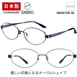 { t[ TrI SABIO V} ySB22706 WYtzyz Kl xt x fB[X ɒB ዾ ߎ   ߂ I[o Vv JAPAN  I] y y