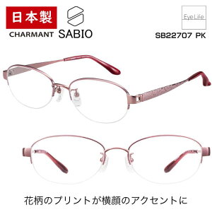 { t[ TrI SABIO V} ySB22707 WYtzyz Kl xt x fB[X ɒB ዾ ߎ   ߂ iC[ Vv JAPAN  I] y 