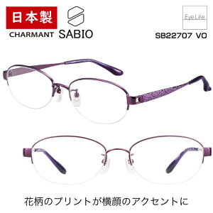 { t[ TrI SABIO V} ySB22707 WYtzyz Kl xt x fB[X ɒB ዾ ߎ   ߂ iC[ Vv JAPAN  I] y 