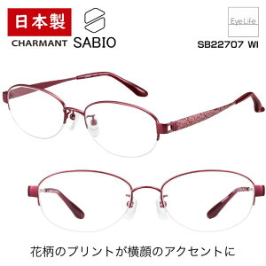 { t[ TrI SABIO V} ySB22707 WYtzyz Kl xt x fB[X ɒB ዾ ߎ   ߂ iC[ Vv JAPAN  I] y 