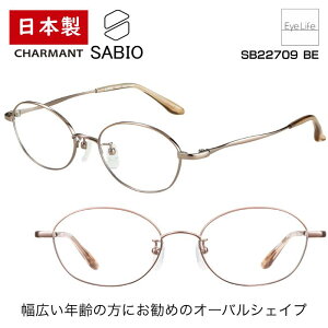 { t[ TrI SABIO V} ySB22709 WYtzyz Kl xt x fB[X ɒB ዾ ߎ   ߂ I[o Vv JAPAN  I] y y