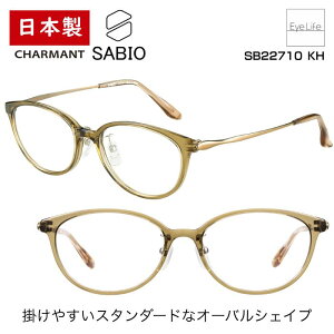 { t[ TrI SABIO V} ySB22710 WYtzyz Kl xt x fB[X ɒB ዾ ߎ   ߂ I[o JAPAN  I] y y e`