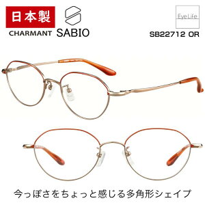 { t[ TrI SABIO V} ySB22712 WYtzyz Kl xt x fB[X ɒB ዾ ߎ   ߂ p` Vv JAPAN  I] y y