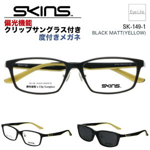 2WAY Kl xt SKINS XLY ySK-149zyz Ό@\ Nbv TOX t t[ x xȂ ɒB ዾ ߂ ߎp p p XNGA X|[eB IV 