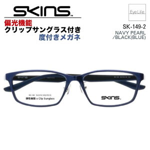 2WAY Kl xt SKINS XLY ySK-149zyz Ό@\ Nbv TOX t t[ x xȂ ɒB ዾ ߂ ߎp p p XNGA X|[eB IV 