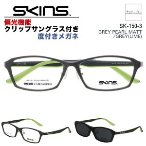 2WAY Kl xt SKINS XLY ySK-150 WYtzyz Ό@\ Nbv TOX t t[ x xȂ ɒB ዾ ߂ ߎp p p XNGA X|[eB 