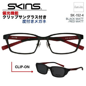 2WAY Kl xt SKINS XLY ySK-152 WYtzyz Ό@\ Nbv TOX t t[ x xȂ ɒB ዾ ߂ ߎp p p XNGA X|[eB 