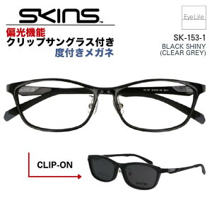 2WAY Kl xt SKINS XLY ySK-153 WYtzyz Ό@\ Nbv TOX t t[ x xȂ ɒB ዾ ߂ ߎp p p XNGA X|[eB 