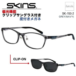 2WAY Kl xt SKINS XLY ySK-153 WYtzyz Ό@\ Nbv TOX t t[ x xȂ ɒB ዾ ߂ ߎp p p XNGA X|[eB 