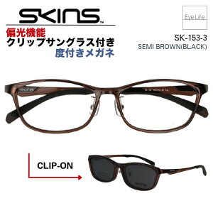 2WAY Kl xt SKINS XLY ySK-153 WYtzyz Ό@\ Nbv TOX t t[ x xȂ ɒB ዾ ߂ ߎp p p XNGA X|[eB 