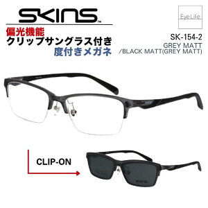 2WAY Kl xt SKINS XLY ySK-154 WYtzyz Ό@\ Nbv TOX t t[ x xȂ ɒB ዾ ߂ ߎp p p XNGA X|[eB 