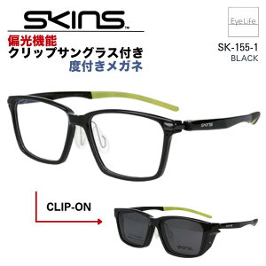 2WAY Kl xt SKINS XLY ySK-155 WYtzyz Ό@\ Nbv TOX t t[ x xȂ ɒB ዾ ߂ ߎp p p EFg X|[