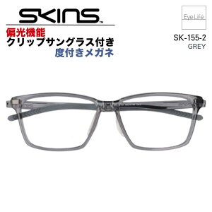 2WAY Kl xt SKINS XLY ySK-155 WYtzyz Ό@\ Nbv TOX t t[ x xȂ ɒB ዾ ߂ ߎp p p EFg X|[