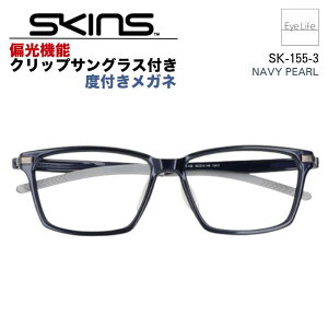2WAY Kl xt SKINS XLY ySK-155 WYtzyz Ό@\ Nbv TOX t t[ x xȂ ɒB ዾ ߂ ߎp p p EFg X|[