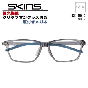2WAY Kl xt SKINS XLY ySK-156 WYtzyz Ό@\ Nbv TOX t t[ x xȂ ɒB ዾ ߂ ߎp p p EFg X|[