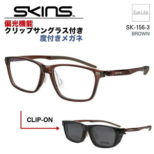 2WAY Kl xt SKINS XLY ySK-156 WYtzyz Ό@\ Nbv TOX t t[ x xȂ ɒB ዾ ߂ ߎp p p EFg X|[