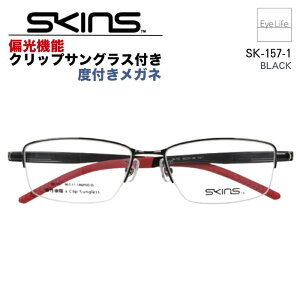 2WAY Kl xt SKINS XLY ySK-157 WYtzyz Ό@\ Nbv TOX t t[ x xȂ ɒB ዾ ߂ ߎp p p XNGA X|[eB 