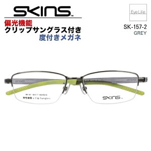 2WAY Kl xt SKINS XLY ySK-157 WYtzyz Ό@\ Nbv TOX t t[ x xȂ ɒB ዾ ߂ ߎp p p XNGA X|[eB 