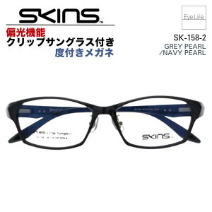 2WAY Kl xt SKINS XLY ySK-158 WYtzyz Ό@\ Nbv TOX t t[ x xȂ ɒB ዾ ߂ ߎp p p XNGA X|[eB 