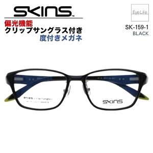 2WAY Kl xt SKINS XLY ySK-159 WYtzyz Ό@\ Nbv TOX t t[ x xȂ ɒB ዾ ߂ ߎp p p EFg X|[