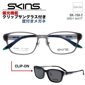 2WAY Kl xt SKINS XLY ySK-159 WYtzyz Ό@\ Nbv TOX t t[ x xȂ ɒB ዾ ߂ ߎp p p EFg X|[