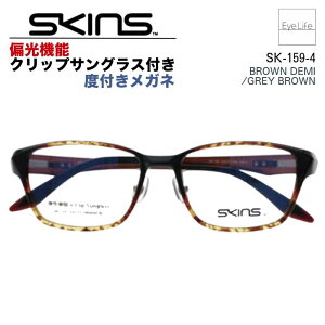 2WAY Kl xt SKINS XLY ySK-159 WYtzyz Ό@\ Nbv TOX t t[ x xȂ ɒB ዾ ߂ ߎp p p EFg X|[