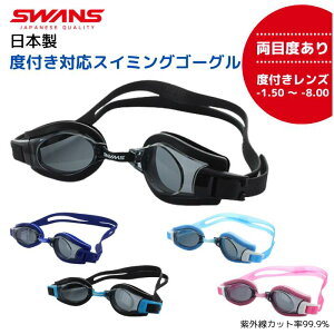 yړxz xt S[O j XC~O SWANS XY t[TCY yFO-1zyz ܂~߉HY xt XC~OS[O x jS[O Kl 