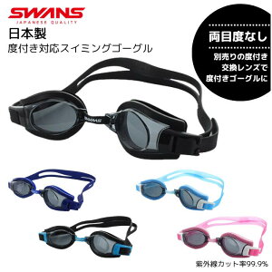 yxȂz S[O j XC~O SWANS XY t[TCY yFO-1zyz ܂~߉HY pP[Xt XC~OS[O jS[O Kl ዾ S[O