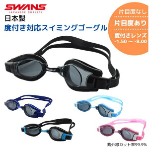 yЖړxz xt S[O j XC~O SWANS XY t[TCY yFO-1zyz ܂~߉HY xt XC~OS[O x jS[O Kl 