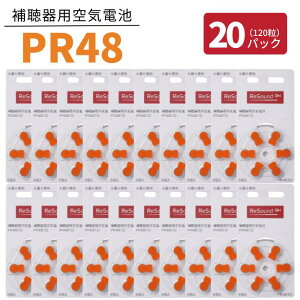 GNTEh ⒮ dr IW yPR48 (13)zy20pbN(120)zyTEhzy|Xg z ^Cv Cdr Cdr Re Sound ⒮eБΉ {^ obe[ CG