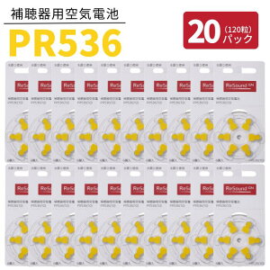 GNTEh ⒮ dr  yPR536 (10)zy20pbN(120)zyTEhzy|Xg z ^Cv Cdr Cdr Re Sound ⒮eБΉ {^ obe[ CG[ 