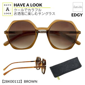 Have A Look TOX EDGY yEDGYzy|Xg z HAL nuAbN GbW[ IN^STOX p` fB[X  y y UVJbg O 킢  jZbNX 