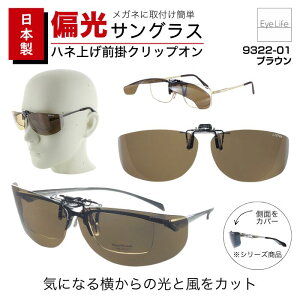 { Ό NbvITOX y9322zy|Xg z ȒP Kl̏ォ t |邾  Ό@\ ΌTOX Y fB[X  ˏ NbvI