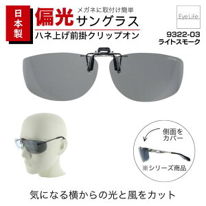 { Ό NbvITOX y9322zy|Xg z ȒP Kl̏ォ t |邾  Ό@\ ΌTOX Y fB[X  ˏ NbvI