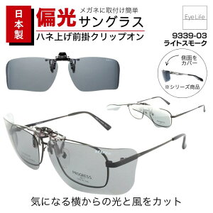 { Ό NbvITOX y9339zy|Xg z ȒP Kl̏ォ t |邾  Ό@\ ΌTOX Y fB[X  ˏ NbvI