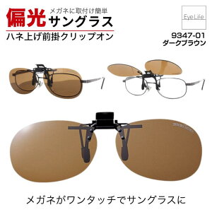 Ό NbvITOX y9347zy|Xg z NbvIu[J[ ^b` Kl̏ォ t |  グ nlグ Y fB[X O| 