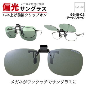 yX[p[Z[iz Ό NbvITOX y9348zy|Xg z NbvIu[J[ ^b` Kl̏ォ t |  グ nlグ Y 