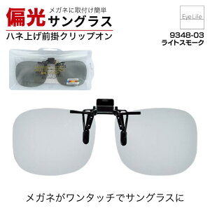 yX[p[Z[iz Ό NbvITOX y9348zy|Xg z NbvIu[J[ ^b` Kl̏ォ t |  グ nlグ Y 