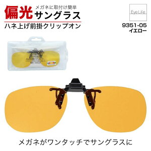 yX[p[Z[iz Ό NbvITOX y9351zy|Xg z NbvIu[J[ ^b` Kl̏ォ t |  グ nlグ Y 