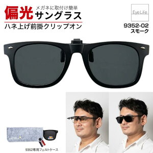 yX[p[Z[iz Ό NbvITOX y9352zy|Xg z NbvIu[J[ ^b` Kl̏ォ t |  グ nlグ Y 