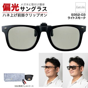 Ό NbvITOX y9352zy|Xg z NbvIu[J[ ^b` Kl̏ォ t |  グ nlグ Y fB[X O| 