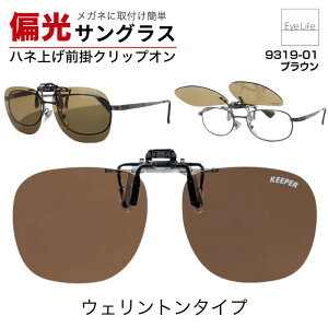 { Ό NbvITOX y9319zy|Xg z NbvIL[p[ ȒP Kl̏ォ t |  ΌTOX Y fB[Xy O| 