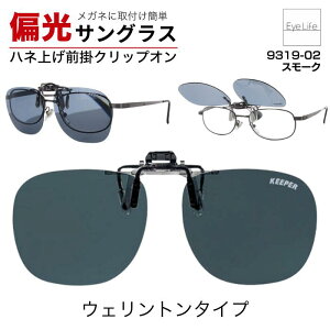 { Ό NbvITOX y9319zy|Xg z NbvIL[p[ ȒP Kl̏ォ t |  ΌTOX Y fB[Xy O| 