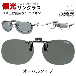 { Ό NbvITOX y9320zy|Xg z NbvIL[p[ ȒP Kl̏ォ t |  ΌTOX Y fB[Xy O| 